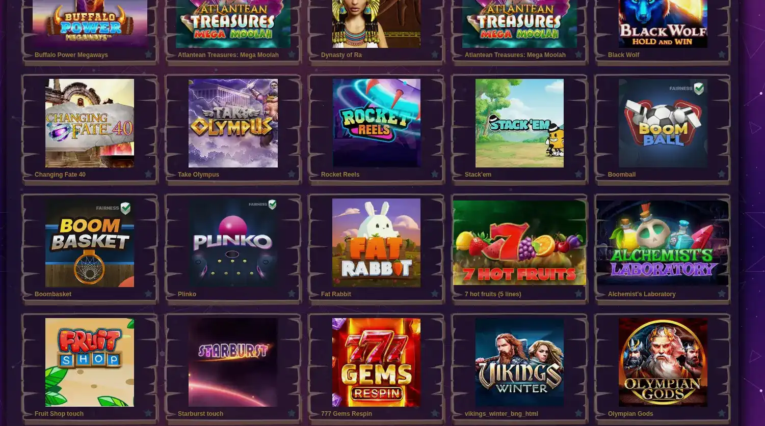 Vulkan Maximum casino интерфейс на планшете